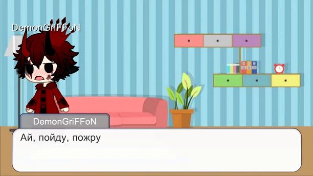 ПОЛУКАНОН | Жизнь Стран и Студии | CountryHumans | Серия 3 | Gacha Club смотреть онлайн