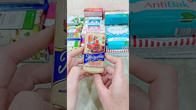 21 апреля 2024 г. смотреть онлайн