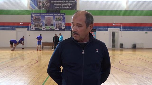Турнир по мини-футболу,посвященный памяти большого любителя футбола Тимура Меретукова смотреть онлайн