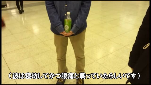 [オフ会動画]ゲーム仲間の男女４人でオフ会してきた！in 東京　Part1 смотреть онлайн