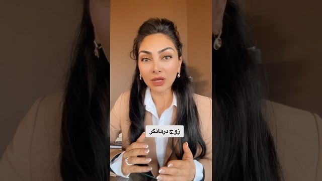 Phenethylamine یا مولکول عشق ، را وارد رابطه ات کن смотреть онлайн