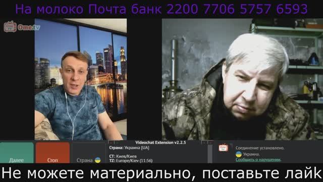 Самара городок № 728 Не хочешь фантазером будет по другому смотреть онлайн