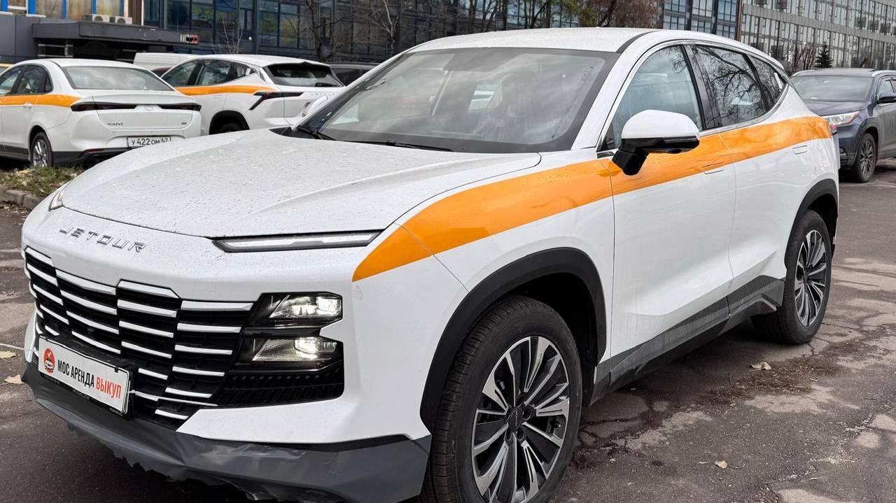 jetour dashing 2023 смотреть онлайн