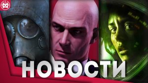 Игровые новости и обзоры