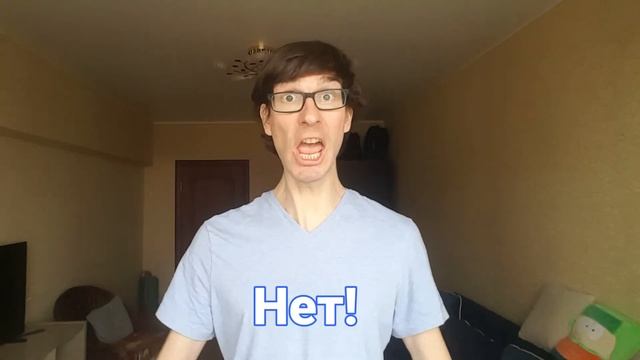 Удивительное французское слово смотреть онлайн