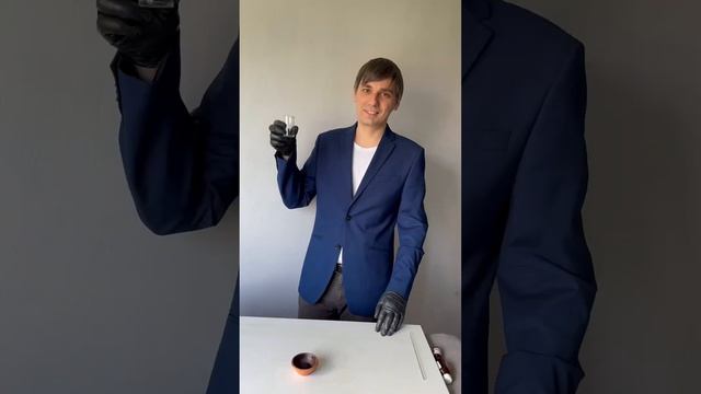 Окисление смотреть онлайн