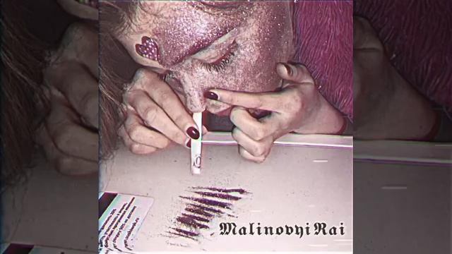ZARINA - Малиновый Рай смотреть онлайн