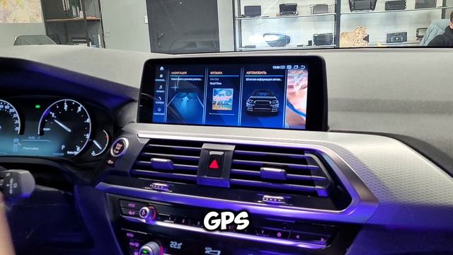Магнитола для BMW X3 серия кузов G02 2019 Parafar на Андроид 13.0 PF5523a138/128 смотреть онлайн