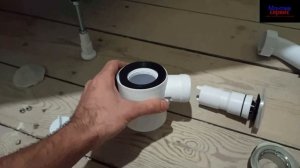 Лучший СИФОН для ванны и его правильная установка