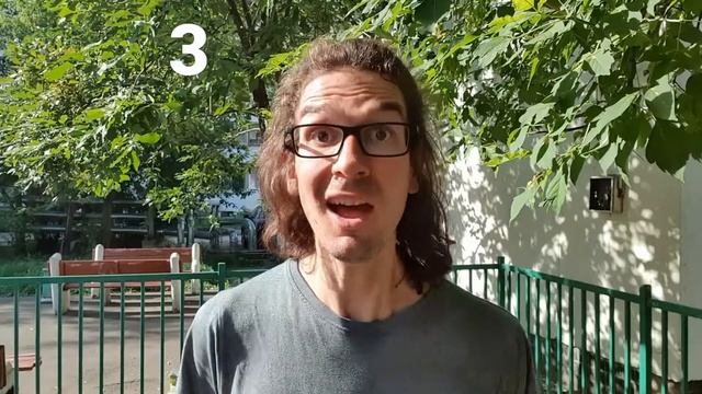 Я за! смотреть онлайн