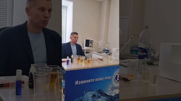 молекулярный водород в воде . в чем фишка?