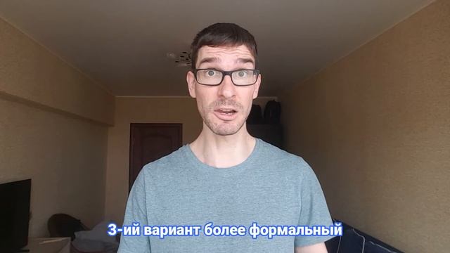 Какой день сегодня? Ответ не такой простой... смотреть онлайн