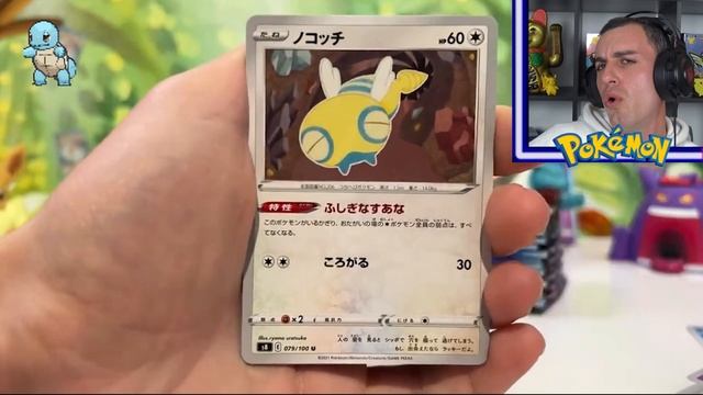 presto in Italia Pokemon COLPO FUSIONE !!! intanto scopriamo FUSION ARTS jap, tanta roba смотреть онлайн