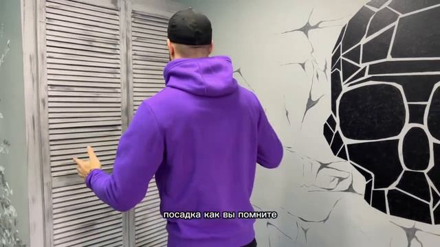 ДЯГ. Долгожданная новинка - фиолетовая худи! смотреть онлайн