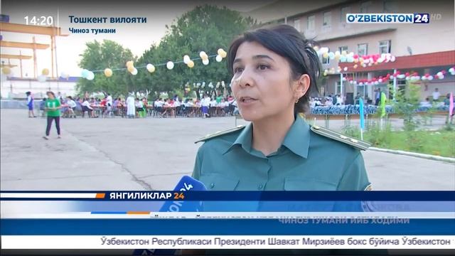 Чиноз туманидаги "Республика қиз болалар ўқув-тарбия муассасаси"да профилактик тадбирлар смотреть онлайн