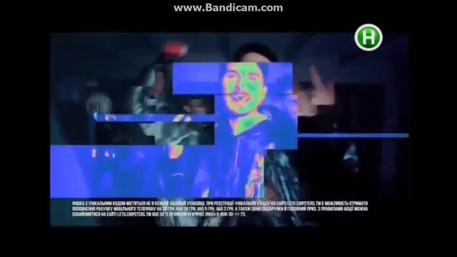 Реклама чипсов Chipsters/ Back to leto/ Время и стекло смотреть онлайн