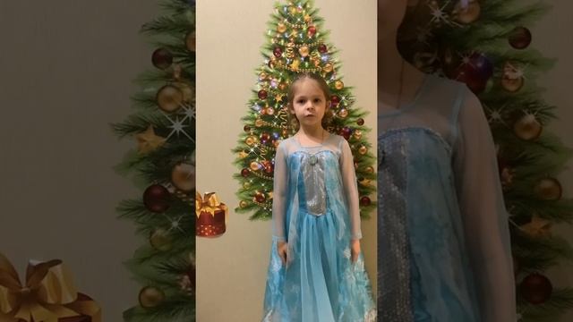 Пушкин А. С. Вот север тучи нагоняя… Исполняет Мокринская Екатерина 7 лет смотреть онлайн