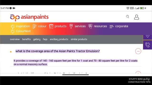 How to calculate painting quantity for a house in Tamil | Painting BOQ смотреть онлайн