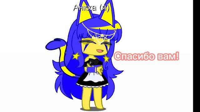 *Звуки Счастья* смотреть онлайн