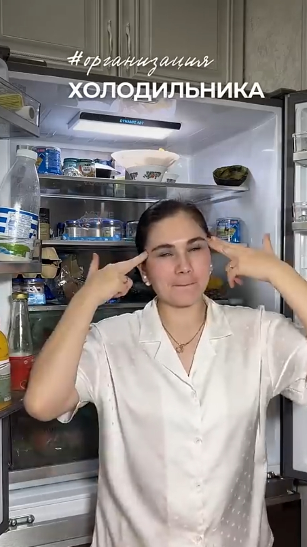 Как вам такая организация холодильника!? ✨ #организацияпространства смотреть онлайн