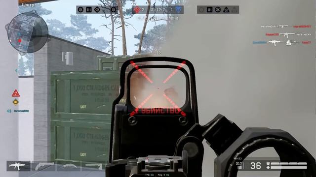 Warface Highlights/Варфейс время на рм ) смотреть онлайн