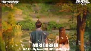 Клип к дораме Лунные влюблённые - Алые сердца: КорёLee /Hi -My love -Italian Version