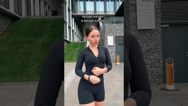 не забудь подписаться! смотреть онлайн