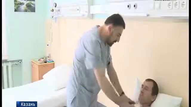В Татарстане врачи РКБ спасли мужчину, которому бык разорвал трахею смотреть онлайн