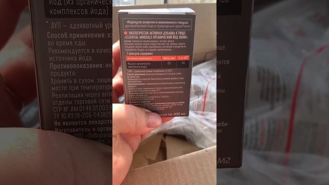 Заказ апреля смотреть онлайн