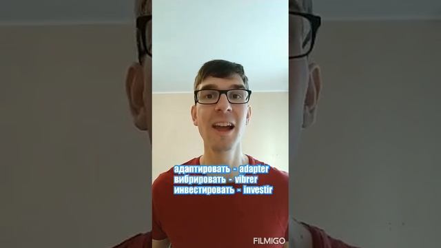 100 слов за 60 секунд ЛАЙФХАК смотреть онлайн