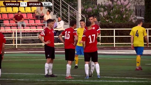3 тур. Химмаш-Сервис (Борисоглебск) - Урожай (Елань) 1:2 смотреть онлайн