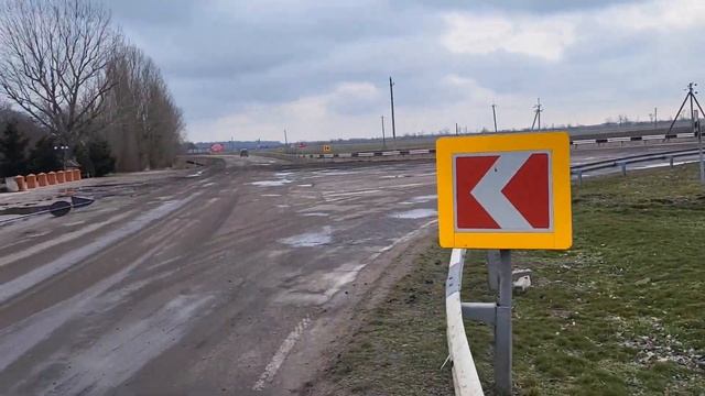 Скадовск 4 марта смотреть онлайн