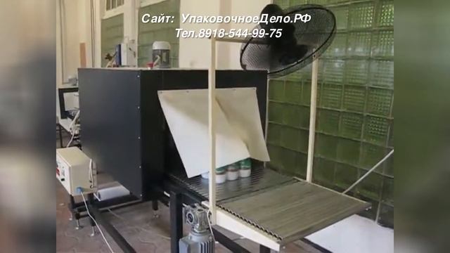 Ручная упаковка ПЭТ бутылок / Термоупаковочная машина СТИМУЛ-600 смотреть онлайн