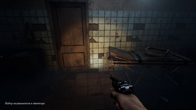 Survival & Horror Mortanis Prisoners Крыша Сейф #3