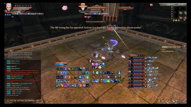 PW PH Tournament 01/28/21 смотреть онлайн