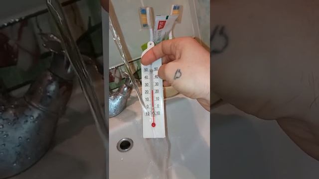 Плачу как за горячую (1часть) смотреть онлайн