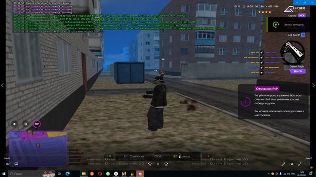 rutube.ru