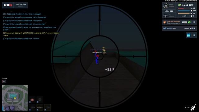 мп смотреть онлайн