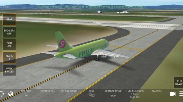 Авиаициденты