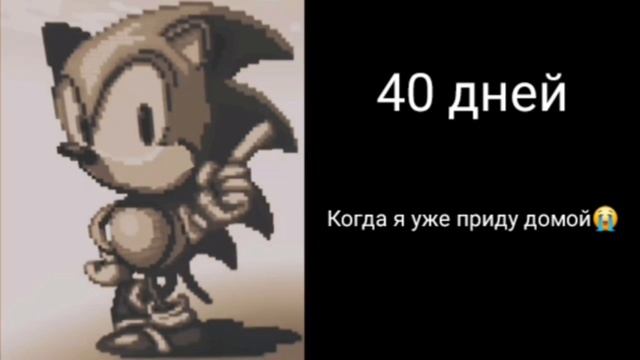 Сколько: дней ты будешь гулять... смотреть онлайн
