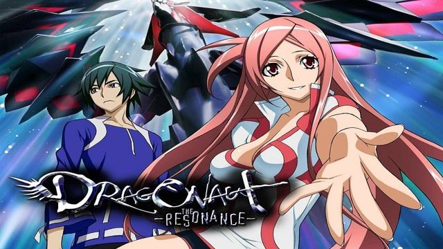 Dragonaut : The Resonance - Agony смотреть онлайн
