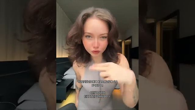 не забудь подписаться! смотреть онлайн