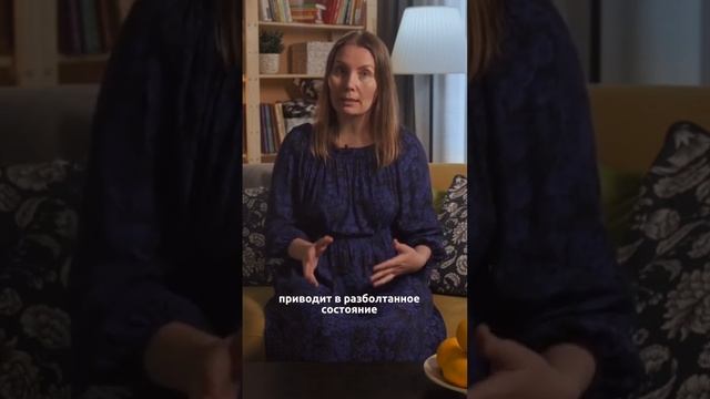 Если ребёнок постоянно сидит в телефоне #детскоеобучение #образование #психология смотреть онлайн