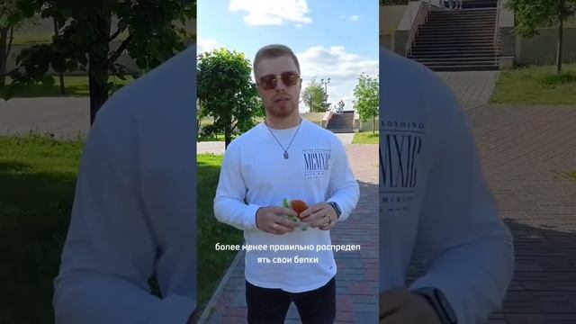 Бургеры и набор массы. Возможно ли это? смотреть онлайн