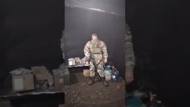 Благодарность Предстоятелю и прихожанам ИПЦ от бойцов подразделения "Камертон" смотреть онлайн