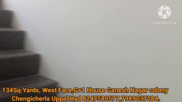1.25Cr,134Sq.Yards, West Face G+1 House Chengicherla, Boduppal,Hyd.8247580577,7989037084. смотреть онлайн
