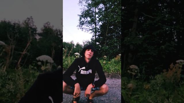 Ганвест - Никотин смотреть онлайн