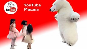 Неожиданный Сюрприз для Именинницы: Танцующий Аниматор на Детской Площадке