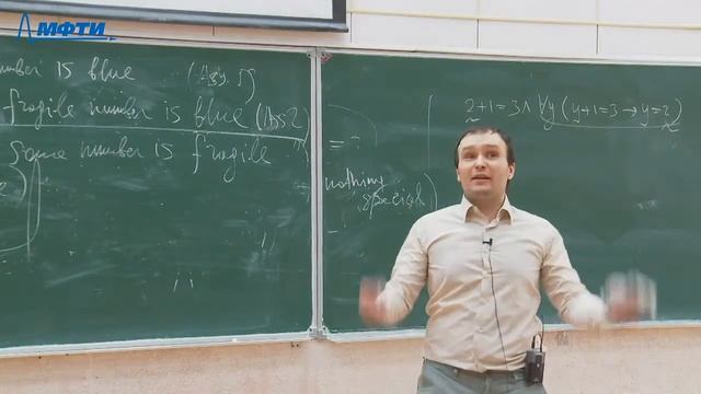 Mathematical Thinking , Dashkov E.V., Lecture 3, 19.10.20 смотреть онлайн