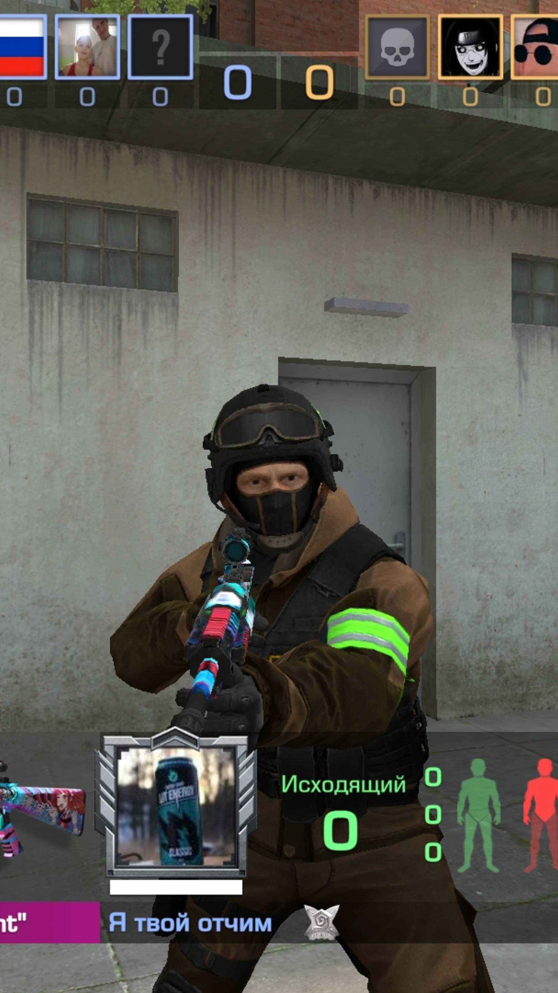 ДБ в друзья